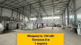 Склад/производство 1200 м2, ворота, 100 кВт-98. Фото объекта