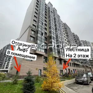 -98. Фото объекта