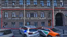 Аренда 485 кв.м с отдельным входоми с фасада-1. Фасад фронтальная