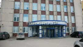 Аренда в БЦ на Трефолева-97.Стандартное помещение