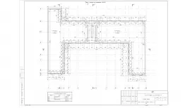 Аренда офиса 237 кв.метров, 2 этаж-99. План объекта