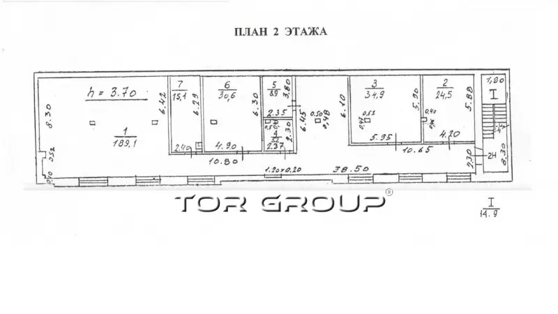 Под торговолю, общепит, бар 330м-99. План объекта