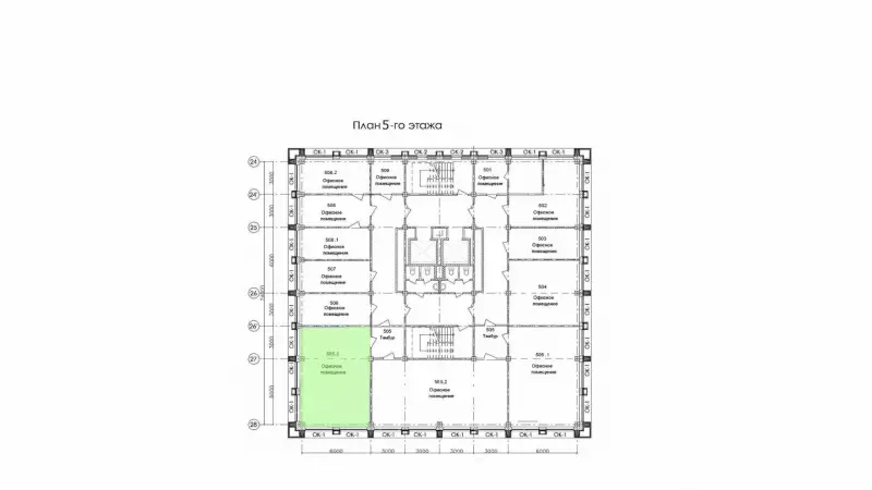Аренда офиса 55 кв.метров, 5 этаж-99. План объекта
