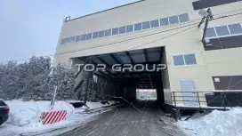 Универсальное 860 м2-98. Фото объекта