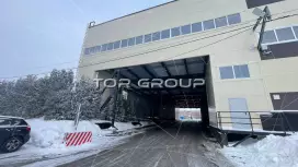 Универсальное 860 м2-98. Фото объекта