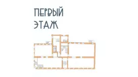 Универсальное 2774 м2-99. План объекта