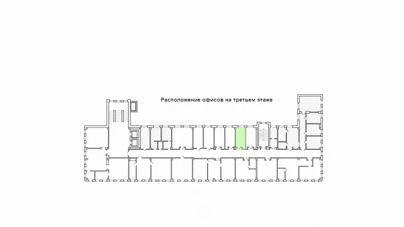 Аренда офиса 15.9 кв.метров, 3 этаж-99. План объекта