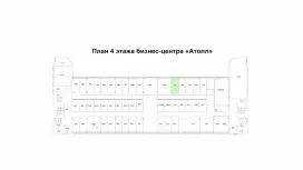 Аренда офиса 23 кв.метров, 4 этаж-99. План объекта