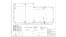 Склад класса А 7500 м2 + мезонин-99. План объекта