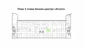 Аренда склада 22 кв.метров, 3 этаж-99. План объекта
