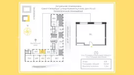 Аренда офиса 35.2 кв.метров, 3 этаж-99. План объекта