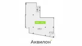 Продажа универсального помещения 273.7 кв.метров, 1 этаж-99. План объекта