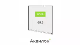 Продажа офиса 69.2 кв.метров, 5 этаж-99. План объекта
