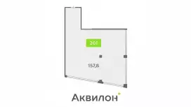 Продажа офиса 157.8 кв.метров, 5 этаж-99. План объекта
