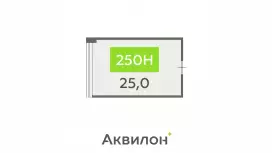 Продажа офиса 25 кв.метров, 7 этаж-99. План объекта