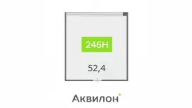 Продажа офиса 52.4 кв.метров, 7 этаж-99. План объекта
