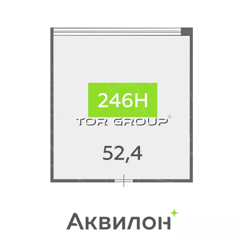 Продажа офиса 52.4 кв.метров, 7 этаж-99. План объекта
