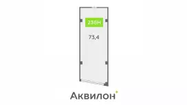 Продажа офиса 73.4 кв.метров, 7 этаж-99. План объекта