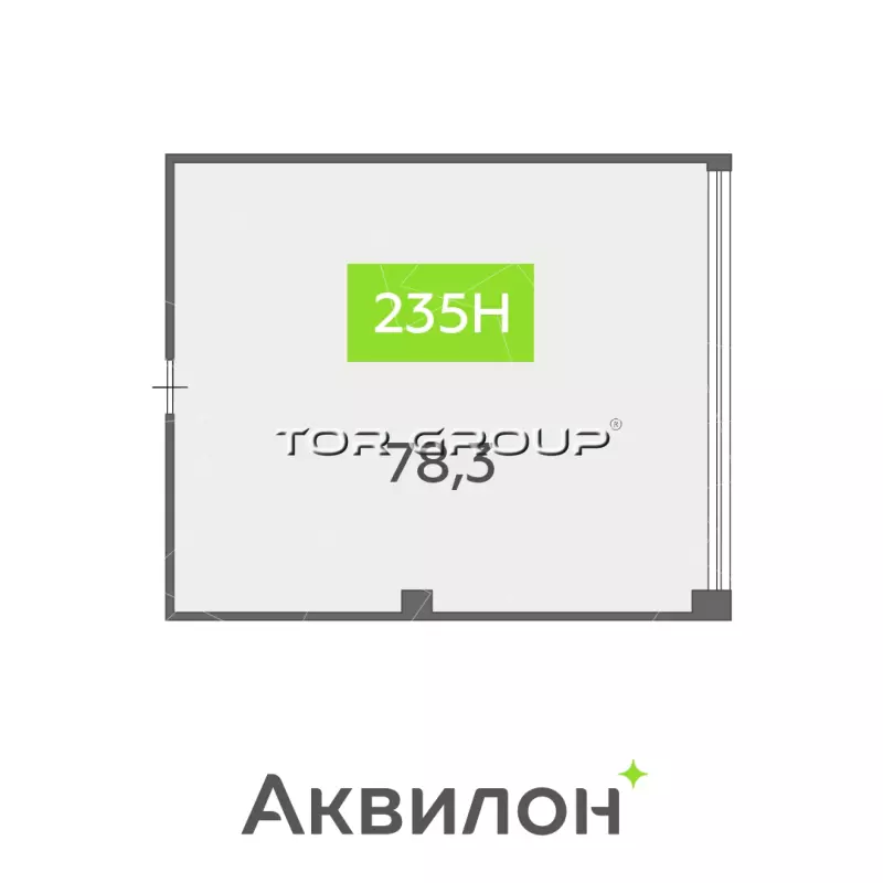 Продажа офиса 78.3 кв.метров, 7 этаж-99. План объекта