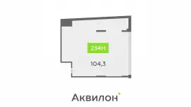 Продажа офиса 104.3 кв.метров, 7 этаж-99. План объекта
