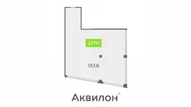 Продажа офиса 157.8 кв.метров, 7 этаж-99. План объекта