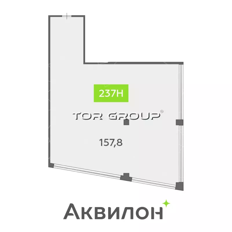 Продажа офиса 157.8 кв.метров, 7 этаж-99. План объекта