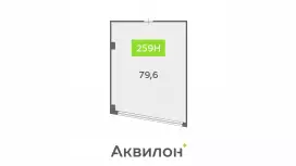 Продажа офиса 79.6 кв.метров, 8 этаж-99. План объекта