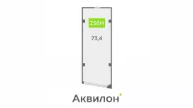 Продажа офиса 73.4 кв.метров, 8 этаж-99. План объекта