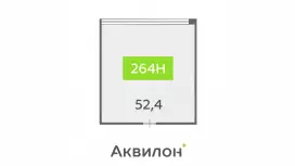 Продажа офиса 52.4 кв.метров, 8 этаж-99. План объекта