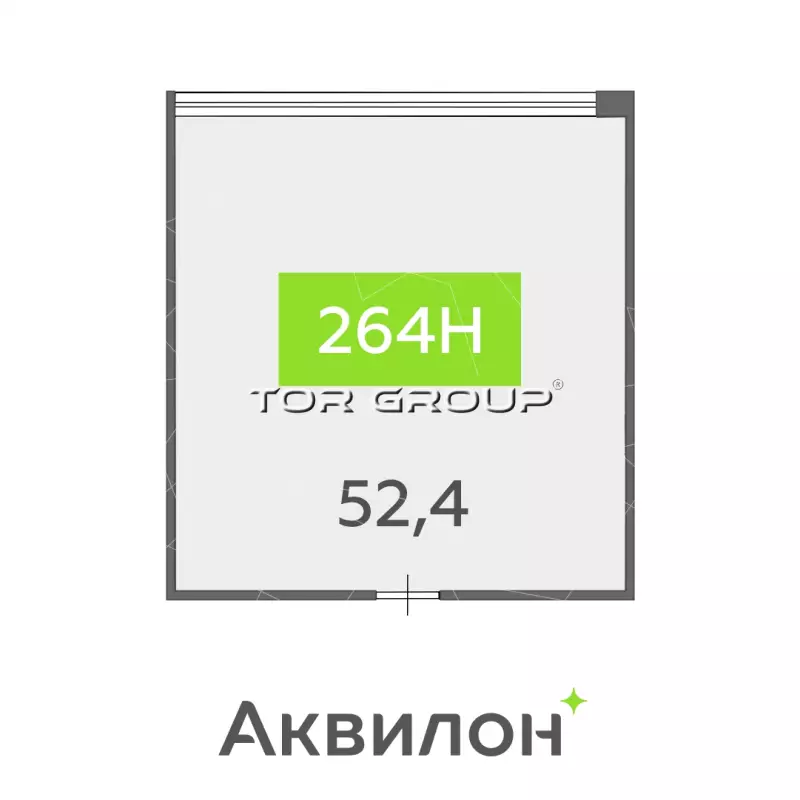 Продажа офиса 52.4 кв.метров, 8 этаж-99. План объекта