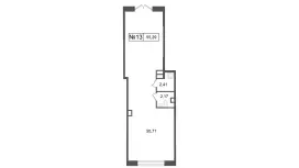 Продажа универсального помещения 55.29 кв.м, 1этаж-99. План объекта