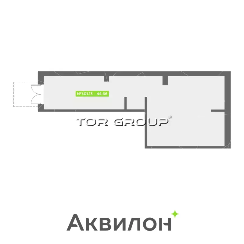 Продажа универсального помещения 71 кв.м, 1 этаж-99. План объекта