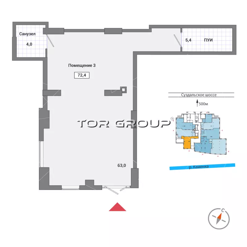 Продажа универсального помещения 72.4 кв.м, 1 этаж-98. Фото объекта