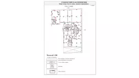 Продажа офиса 196 кв.метров, 2 этаж-99. План объекта