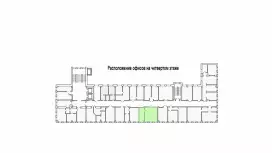 Офис 32 м2 у метро. КУ включены  есть 25-78м офисы-99. План объекта