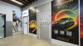 В ТЦ  15-30  кв.метров, 2 этаж-98. Фото объекта