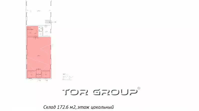 Аренда склада 172.6 кв.метров, Цоколь этаж-99. План объекта