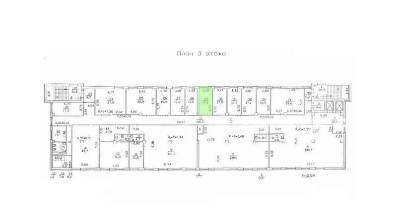 Аренда офиса 14.3 кв.метров, 3 этаж-99. План объекта