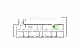 Аренда офиса 30.2 кв.метров, 7 этаж-99. План объекта