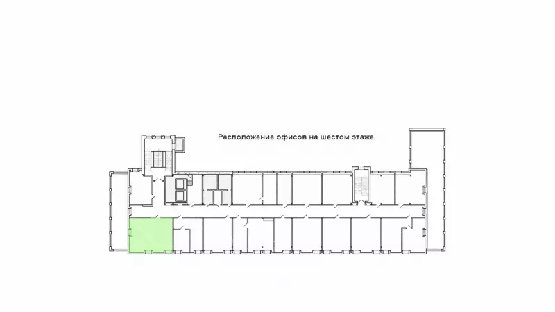 Офис 57,6 м2 с террасой, у метро-99. План объекта