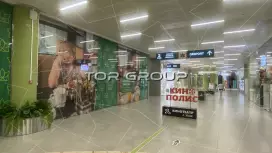 Универсальное, 177 м2. Крупный ТЦ, жилой район-2. Фасад с угла