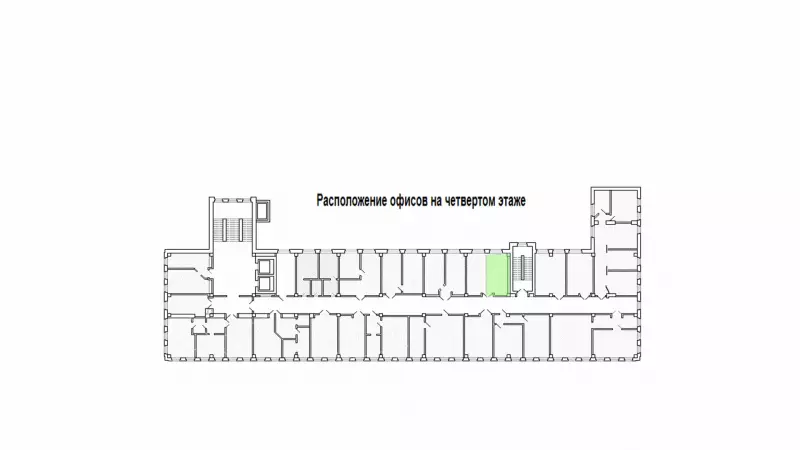 Аренда офиса 17.6 кв.метров, 4 этаж-99. План объекта