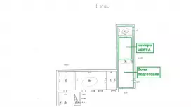 Малярный цех с оборудованием 84,3 м2-99. План объекта