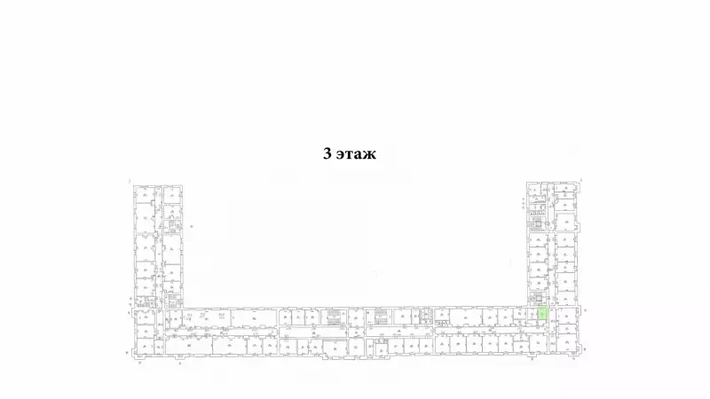 Аренда офиса 10 кв.метров, 3 этаж-99. План объекта