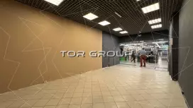 Прикассовая зона на трафике: 51м, 1 этаж-98. Фото объекта