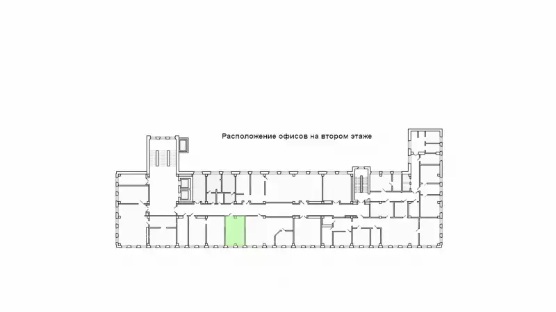 Аренда офиса 25.7 кв.метров, 2 этаж-99. План объекта