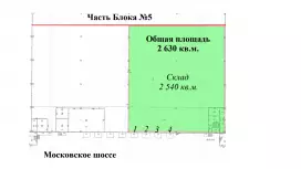 Склад класса А, 18 000 м2-99. План объекта