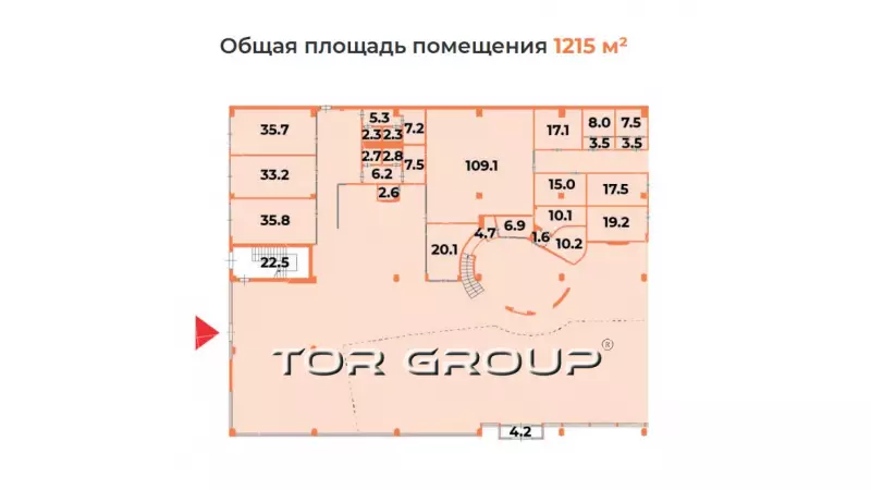 Аренда универсального помещения 1215 кв.м, 1 этаж-99. План объекта
