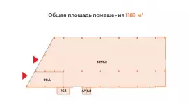 Аренда универсального помещения 1189 кв.м, 1 этаж-99. План объекта