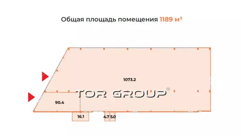 Аренда универсального помещения 1189 кв.м, 1 этаж-99. План объекта